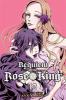 Go to record Requiem of the Rose King. Volume 12